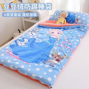 Yalu Детский спальный мешок-одеяло 75x180 см, A-класс, с подушкой, цвет Снежная принцесса