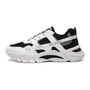 Износостойкие, дышащие, влагоотводящие, низкие кроссовки для детей и подростков Kung Fu partners, черный