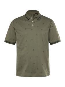 Футболка поло JP1880, цвет grau grün