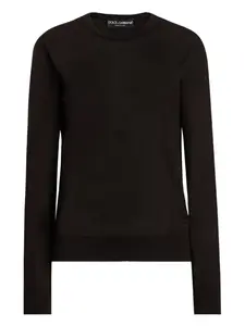 Кашемировый топ с вышитым логотипом DOLCE & GABBANA, коричневый