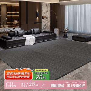 Y U-LIVE Ковер 180×200 см из искусственной шерсти, для гостиной/спальни, водонепроницаемый, моющийся, стиль Italian Minimalist Modern New, S Faux Wool-Shadow Full