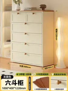 Yu Senyi Комод для гостиной настенный из кованого железа, 6 ящиков, большой объем, пылезащитный, цвет beige, 1000-400, гарантия 10 лет, доставка и установка включены