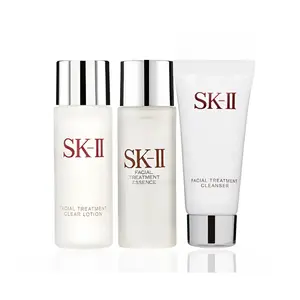 Наборы для путешествий SK II / пробные наборы унисекс SK-II