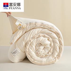 Fuanna Пуховое одеяло 150х200 см, двойное, 3+3 кг, хлопковый твил с соевой набивкой