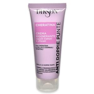 Регенерирующий крем с кератином 75мл Dikson