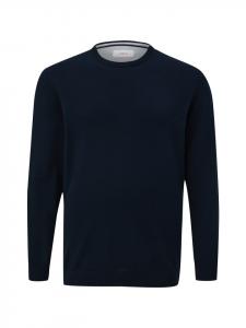 Вязаный свитер в цвете 5978_navy s.Oliver