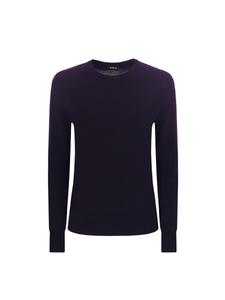 Свитер Distretto12 Geppi, темно-синий
