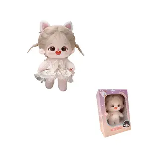 Плюшевая кукла из хлопка Eri, высота 20 см Dolls and bears dance