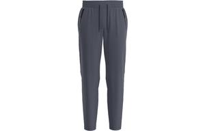 Повседневные спортивные брюки Jogger Casual Pants HOTSUIT, серый