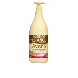 Крем для тела Avena leche hidratante dosificadora Instituto Español, 950 мл.