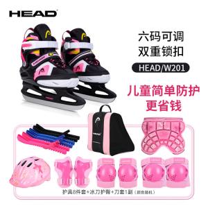 HEAD Коньки для фигурного катания детские с регулируемыми лезвиями, взрослые начального уровня, теплые, Sweet Pink + шлем + защита + стандартная сумка + чехлы для лезвий, размер S (26-31)