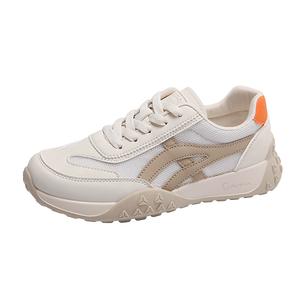 SUPEREDGE Женские противоскользящие износостойкие кэжуал кеды низкие белые верблюжьи, цвет White Camel