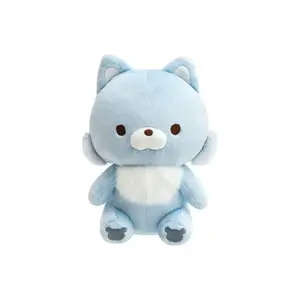 Плюшевая кукла SAN X Rilakkuma высотой 22,5 см SAN-X