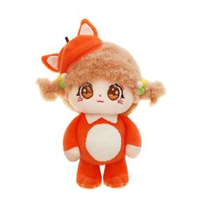 Плюшевый брелок в виде енота, высота 17 см Dolls and bears dance, оранжевый