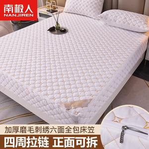 Antarctic Простыня на резинке 150х200 см, высота борта 10 см, цвет Dazzling Starlight - Noble White