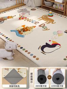Xinglianxin Ковер для детской комнаты 80х160 см, моющийся, противоскользящий, с рисунком Animal Village, для игровой зоны