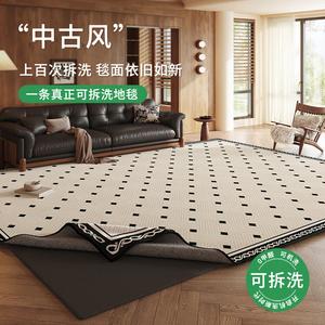 Budis Ковер 200х340 см из искусственной шерсти, двухслойный, съемный, моющийся, для гостиной в итальянском винтажном стиле, водонепроницаемый, устойчивый к пятнам