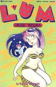 LUM # 1-8 by RUMIKO TAKAHASHI complete story (LUM URUSEI*YATSURA (1989 VIZ)) (Viz)
