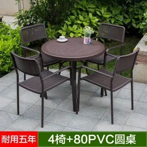 Комплект садовой мебели Green Water: 4 стула, стол круглый пластиковый 80 см, коричневый