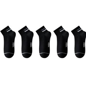 Носки Unisex WARRIOR, 5 pack (белый)