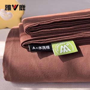 Yalu Комплект постельного белья из 3 предметов (простыня 200х230 см, 2 наволочки), ткань — промытый хлопок класса А, цвет Brown Coffee