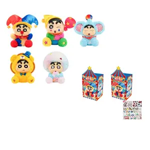 Плюшевая кукла Crayon Shinchan Mplus мистическая коробка одиночная мистическая коробка/полная коробка 4 шт Spiritual Creations