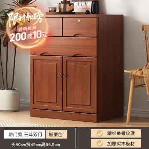 Yu Senyi Комод для спальни из массива дерева, 8 ящиков и 2 дверцы, цвет ivory white, полностью собран