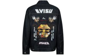 Джинсовая куртка мужская джинсовая синяя Evisu, синий