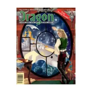 Журнал #159 "Spelljammer, Voidjammers!", Dragon Magazine #151 - #200