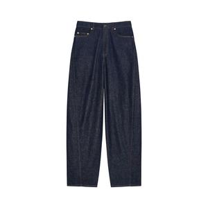 Брюки Givenchy Cocoon Trousers, Dark Blue