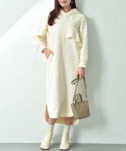 Платье-толстовка с оборками из картона Interplanet, цвет Ivory