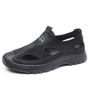 Мужские кроссовки для речного треккинга POPULAR ROUSE PR, Black