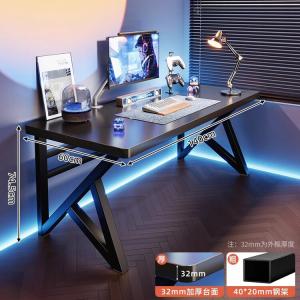 Компьютерный стол Naijia 140 см, игровой стол и стул, домашний офис, черный, усиленная столешница 32 мм