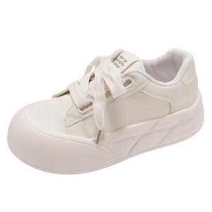 Низкие женские кроссовки для скейтбординга цвета экрю Alxnan, Ecru+Box