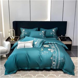 YUSIWOAL Комплект постельного белья из египетского хлопка 1000TC с цветочной вышивкой