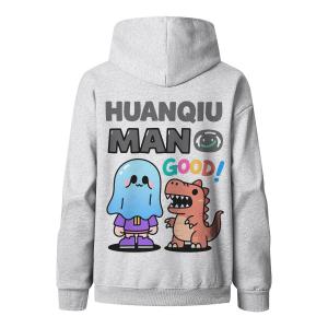 Толстовка Unisex Hooded Moderate Heavyweight HUANQIU, белый heather серый