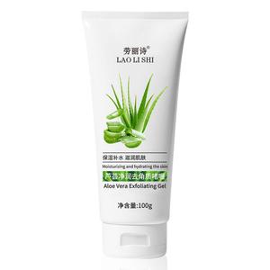 Скрабы для лица Unisex LAOLISHI, aloe vera moisturizing exfoliating gel[1 pack]