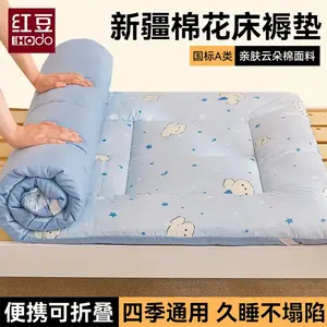 Red Bean Home Textiles Наматрасник 120х200 см, вес 2 кг, мягкая поддержка, хлопок Синьцзян