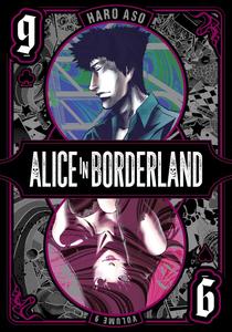Alice in Borderland, Vol. 9 (VIZ Media LLC)