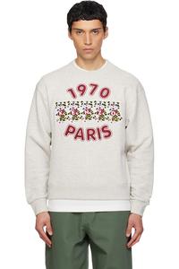 Kenzo Серая толстовка Kenzo Paris с вышивкой "Kenzo Wild Tiger"