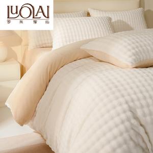 LUOLAI HOME Комплект постельного белья, 4 предмета, простыня на резинке 180 см, пододеяльник 220x240 см, молочный бархат высокой плотности, цвет амелия — бежевый