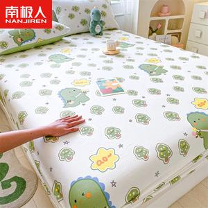 Antarctic Простыня на резинке 120х200 см и наволочка 1 шт, 100% хлопок, влаговпитывающая и дышащая ткань