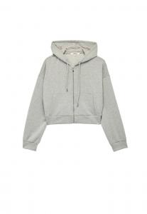Толстовка Koton Zip-up sweatshirt, Grey