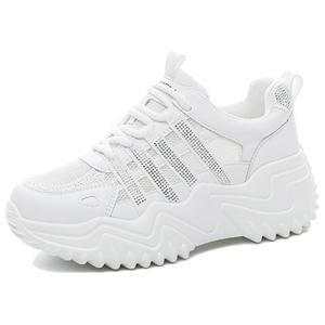 Низкие массивные кроссовки женские POOQ, белый