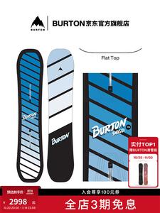 Burton Официальный детский сноуборд SMALLS, плоский профиль, 142 см