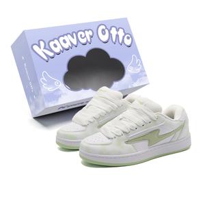 Амортизирующие, износостойкие, дышащие, унисекс, кроссовки для скейтбординга KAAVER OTTO, Matcha Green