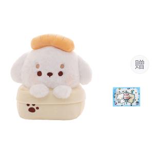 Милые круглые щенки плюшевая кукла высота 23cm BANLI