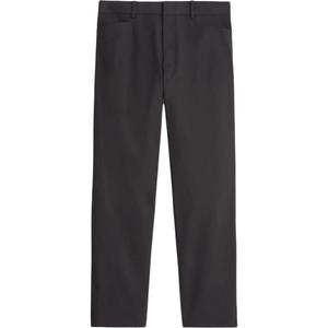 Повседневные брюки мужские COS, темно-коричневый