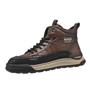 Легкие мид-топ повседневные кроссовки men's H2, темно-коричневый