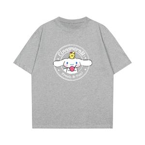 Футболка Unisex CINNAMOROLL Yugui Dog Sanrio, серый